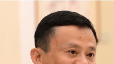 중국 증시 폭락의 배후엔 마윈 회장?···中 당국 정식조사 나서