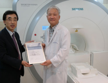 정다운병원, 지멘스헬스케어 MRI ‘마그네톰 에센자’ 도입