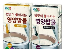 정식품, ‘밥맛이 좋아지는 영양밥물’ 2종 출시