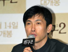 유오성, ‘친구2’ 제작사 제이콘컴퍼니와 전속계약 체결