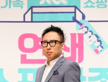 ‘연쇄쇼핑가족’ 박명수 “유재석과 JTBC 경쟁? 이미 졌다”