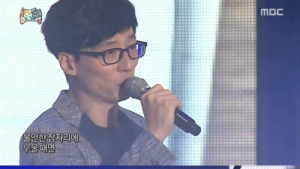 유재석-이적 ‘말하는 대로’, 역대 ‘무도가요제’ 최고의 곡 1위 선정