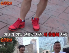 ‘신서유기’ 이승기 “내년에 교도소 가거나 군대 가거나 둘 중 하나” 강호동 경악