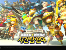 스마일게이트, 영웅조합 RPG ‘시간탐험대’ 애플 앱스토어 출시