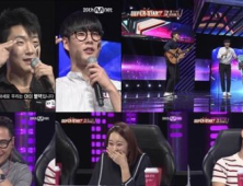 ‘슈퍼스타K7’ 마틴스미스·자밀킴, 빅뱅 ‘루저’로 콜라보 무대