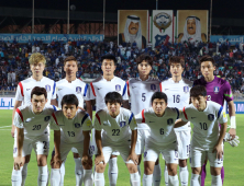 월드컵축구 한국 G조 1위, 쿠웨이트에 1-0 승리