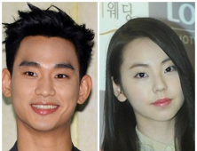 김수현-안소희 열애설 초고속 진화… “아파트 극비리 방문? 따로 만난 적도 없어”