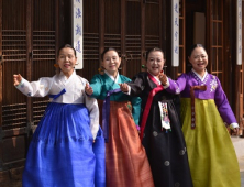 한국의집, 전국 아리랑 명인 초청 '월드뮤직, 아리랑'