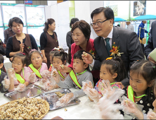 2015 식생활교육박람회 개막… ‘바른 밥상’ 주제, 다양한 전시·체험 프로그램 마련