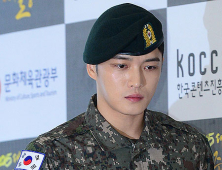 JYJ 김재중, 공식석상에서 태극기 거꾸로 달았다… “안타까워”