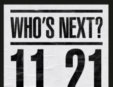 YG, ‘21일’ ‘21시’ 컴백 예고 티저 공개… 이번엔 2NE1?