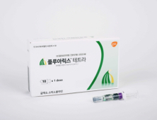 GSK 4가 독감백신 ‘플루아릭스 테트라’, 내년부터 호주 국가필수예방접종 도입