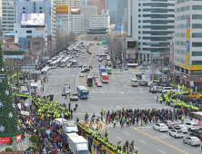 시청광장 앞 폴리스라인