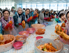 대한항공, ‘김장나눔’ 행사로 훈훈한 연말 준비