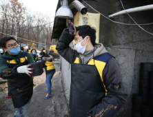 한국애브비, 전직원 김장과 연탄배달로 연말 따뜻한 나눔 실천