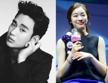 김수현·김연아 2015 국가브랜드대상 수상