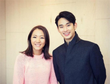 리디아 고-김수현, 왜 만났을까… “세계 랭킹 1위 골퍼와 배우의 만남”