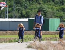 삼둥이, 그동안 고마웠어요… 송일국 KBS ‘슈퍼맨이 돌아왔다’ 하차