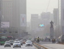 [친절한 쿡기자] 화이트 크리스마스는커녕 ‘스모그 크리스마스’… 미세먼지의 성탄절 습격