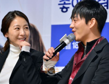 ‘좋아해줘’ 이미연 “대세 돼 버린 유아인 때문에 영화 제목 ‘유아인’ 하자 했다”