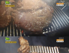 1만 4000원에 양념돼지목살 무제한? “솔직히 고기 추가할때마다 조마조마”