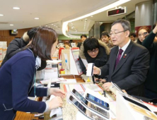 우체국 알뜰폰, 중저가요금 ‘돌풍’에 이통사들 ‘속앓이’