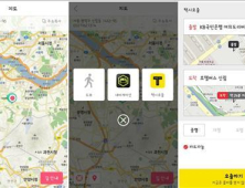 ‘야놀자’ 카카오택시 연동해 길 안내 서비스 시작