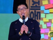 김제동은 멍드는데… SBS, ‘힐링캠프’ 폐지 놓고 여전히 논의중