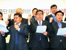 지상파, VOD 끊자 케이블 블랙아웃 ‘맞불’