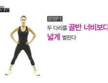 [쿠키건강TV] 조이의 Shot BODY FIT #17