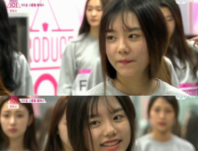 ‘프로듀스101’ 김소혜, 최하 등급이지만 인기는 급상승… 성장 스토리 그려낼까