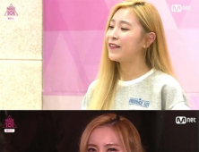 ‘프로듀스101’ 허찬미, “다시만난세계 녹음한 적 있어… 소녀시대 멤버 될 뻔”