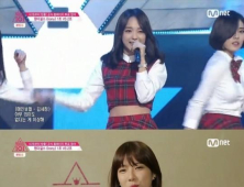 ‘프로듀스 101’ 이해인, 김세정에 “이번엔 언니가 이길게” 선언에도 참패