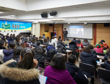 천재교육, 학부모 강연회 및 좌담회 ‘우등생 콘서트’ 앵콜 진행