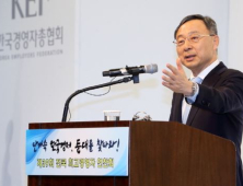 KT 황창규 대표 “ICT·제조 융합은 ‘4차 산업혁명’… 창조경제 맥 닿아”