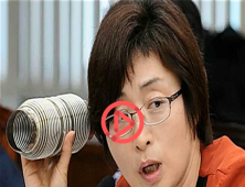 [쿠키영상] 은수미 의원 테러방지법 반대,  필리버스터 최장 10시간 18분 진행...“붕어빵에 붕어 없듯”