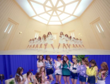 ‘데뷔’ 우주소녀, 타이틀곡 ‘모모모’ 뮤비 공개… 이광수 노 개런티 출연