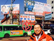 [쿠키영상] 전국 억대 연봉자 52만 명, 100명 중 3명꼴...가장 많은 곳은 울산 “현기차구만~”