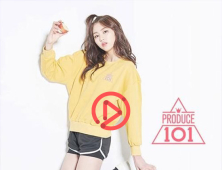 [쿠키영상] '프로듀스 101' 권은빈, CLC의 마지막 멤버!...'서바이벌 출연 중에 데뷔 발표?'
