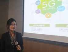 “5G 시대 홀로그램 산업, 일자리 10만8000개 만든다”