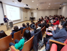 “봄철 환절기 아이건강, 엄마 아빠가 아는 만큼 보여요”