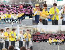 아스트로, 미니 팬미팅 개최… 200여명 팬들에게 화끈한 팬 서비스