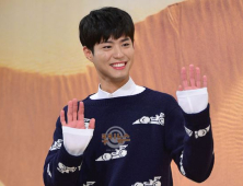 ‘보증·파산’ 박보검 “작년 다 마무리 된 일… 사생활이라 더 이상은”