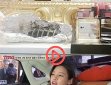 [쿠키영상] ‘택시’ 정가은, 결혼식에서 김밥 흡입 “입덧 때문에”...‘송은이 축의금액은 왜 밝혀?’