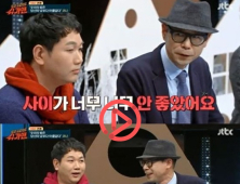 [쿠키영상] ‘슈가맨’ 코나, 해체 이유 “시리얼 먹는 것도 얄미웠다”...‘팀워크와 인성 중요한 듯’