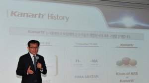 보령제약 ‘카나브’ 발매 5년, 매출 1250억 기록
