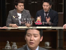 “범했어요, 맛있더군요” 막국수 먹은 이현우 ‘여성 비하’ 논란… tvN ‘수요미식회’ 십자포화