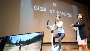 KT, 헬스기기·IPTV 접목서비스로 IoT 시장 1위 달성 피력