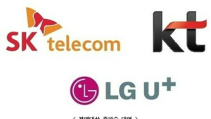 미래부, 주파수 경매 2.1㎓ 재할당-경매 연계 결정… ‘쩐의 전쟁’ 불붙는 계산기