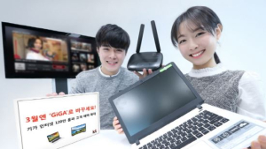KT, 기가인터넷 120만명 돌파 이벤트